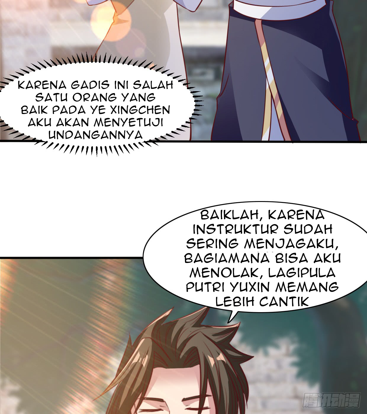 Chaos Jinwu chapter 13